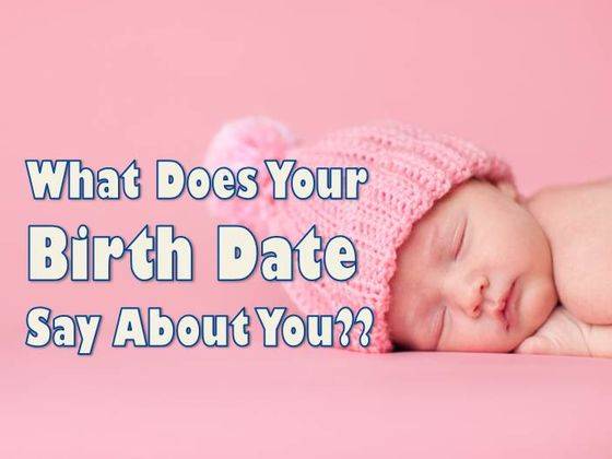 birth date quiz